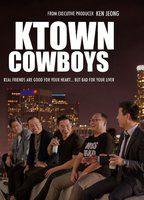 Ktown Cowboys Butt Sexy 5732