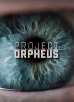 Project Orpheus Bulge Butt 5769