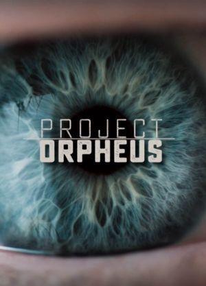 Project Orpheus Bulge Butt 5769
