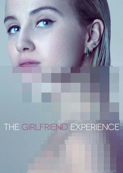 The Girlfriend Experience Balls Butt 17684