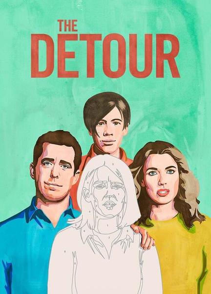 The Detour Body Double Bulge 11658