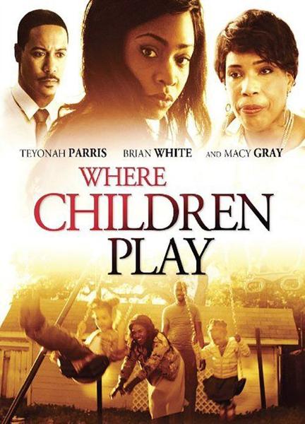 Where Children Play Bulge Butt 5797