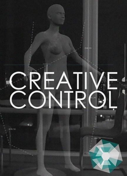 Creative Control Bulge Butt 5800