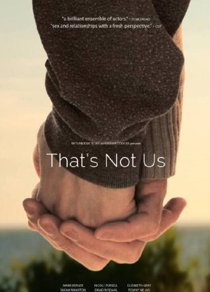That's Not Us Butt Gay 5827