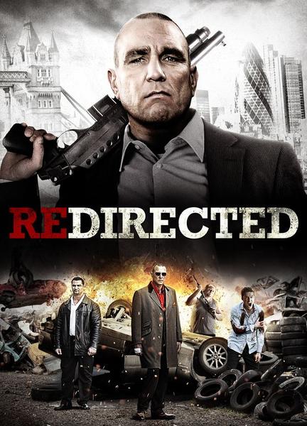 Redirected Butt Sexy 5839
