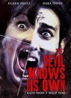 The Devil Knows His Own Balls Butt 5843