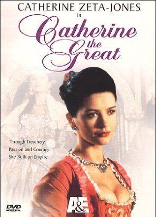 Catherine the Great Balls Butt 5901