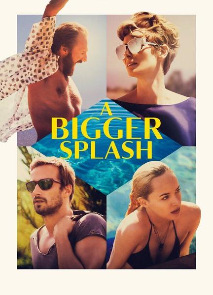 A Bigger Splash Balls Butt 6110