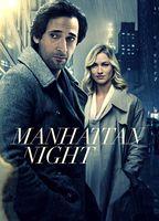 Manhattan Night Butt Sexy 5964
