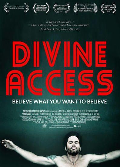 Divine Access Balls Butt 5967