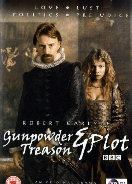 Gunpowder, Treason and Plot Butt Sexy 5980