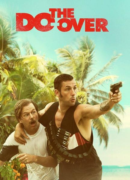 The Do-Over Balls Body Double 5995