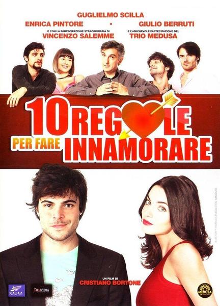 10 Rules For Falling In Love Sexy Shirtless 6006