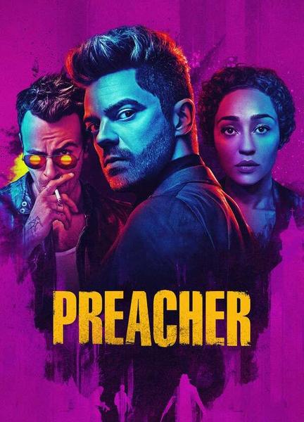 Preacher Bulge Butt 12456