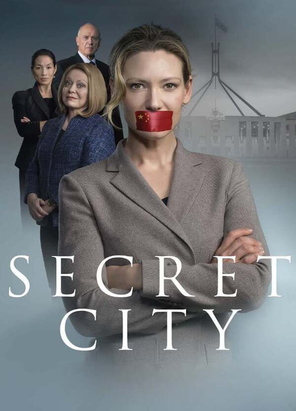 Secret City Butt Sexy 10533