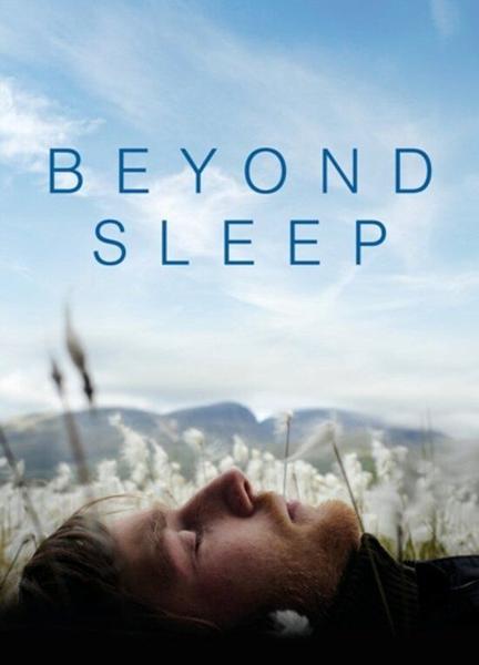 Beyond Sleep Butt Sexy 6060