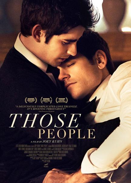 Those People Bulge Butt 6063