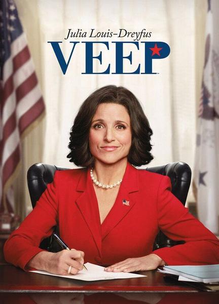 Veep Sexy Shirtless 6073
