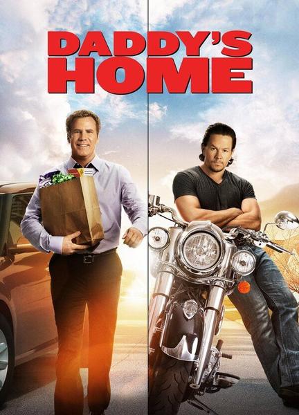 Daddy's Home Butt Sexy 6078