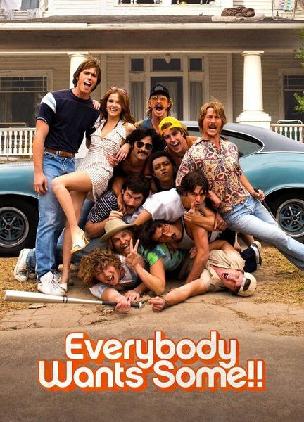 Everybody Wants Some!! Bulge Butt 6084