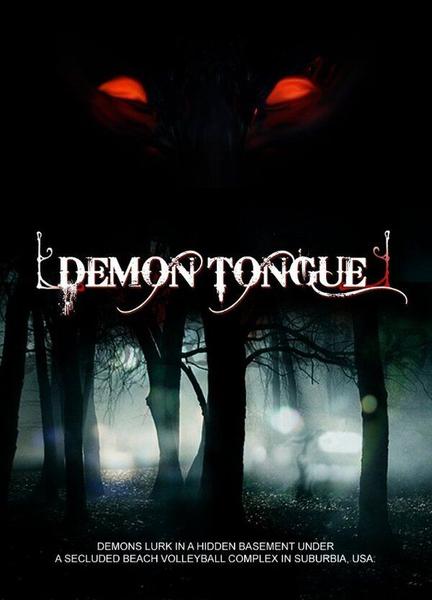 Demon Tongue Sexy Shirtless 6132