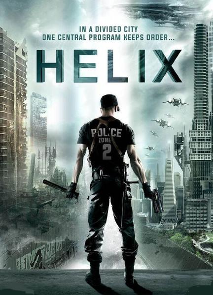 Helix Butt Sexy 6143