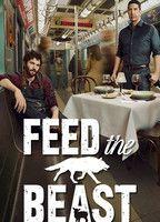 Feed The Beast Gay Sexy 6148