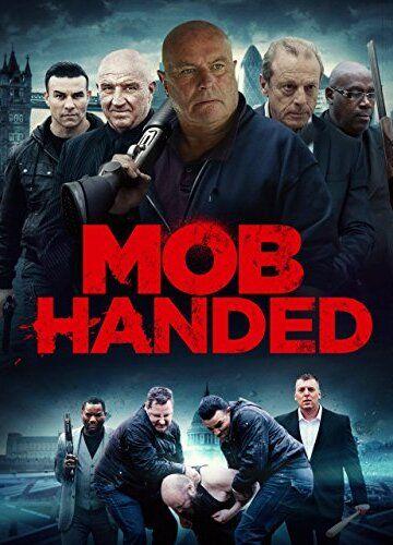 Mob Handed Balls Butt 6149