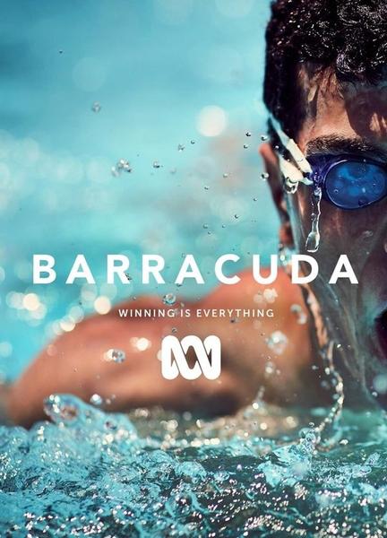 Barracuda Bathing Suit Bulge 6170