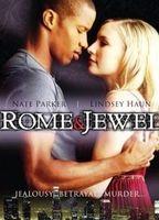Rome & Jewel Bulge Sexy 6178