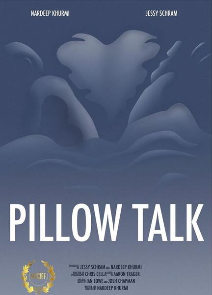 Pillow Talk Bulge Sexy 6188