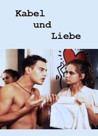 Kabel und Liebe Balls Butt 6201