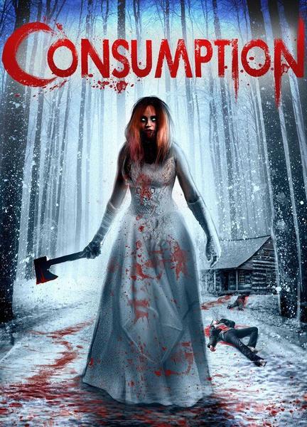 Consumption Shirtless 6243