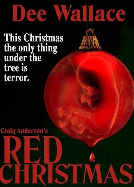Red Christmas Butt Sexy 6275