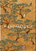 The Handmaiden Butt 6279