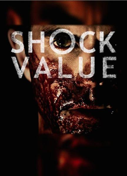 Shock Value Butt Sexy 6298