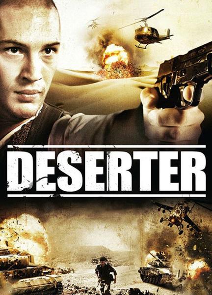 Deserter Butt Shirtless 6330
