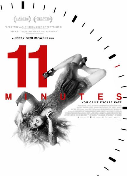 11 Minutes Balls Butt 6334