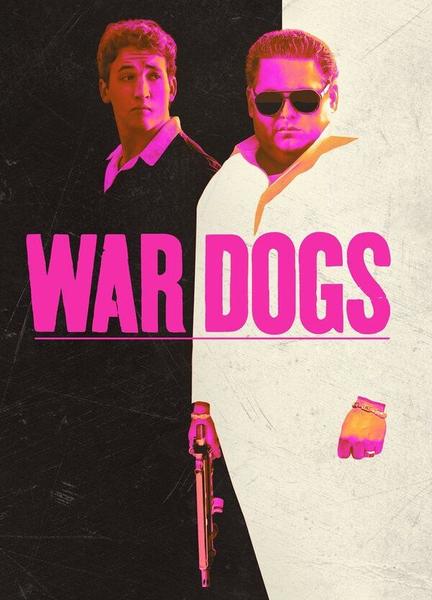 War Dogs Butt 6338