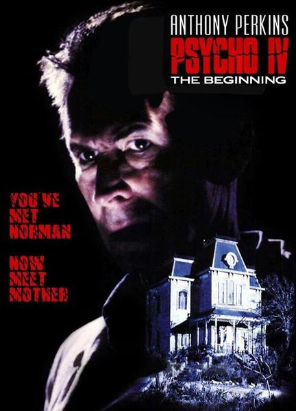 Psycho IV: The Beginning Bulge Butt 6346