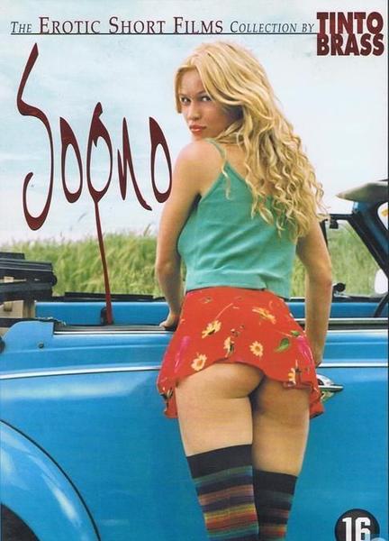 Sogno Balls Butt 6347