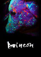 Neon Bull Balls Butt 6421