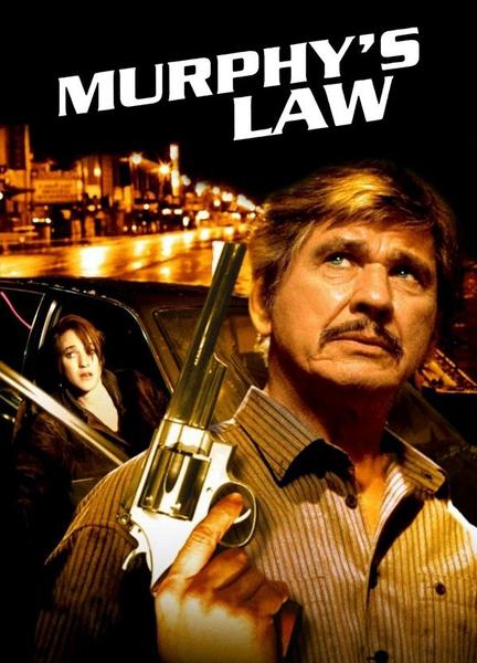 Murphy's Law Bulge Penis 6434
