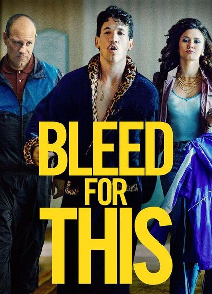 Bleed for This Shirtless Underwear 7002