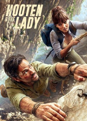 Hooten & the Lady Butt Sexy 6464