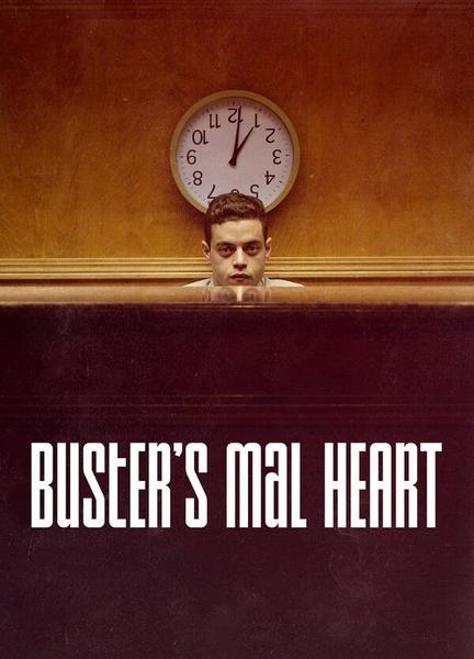 Buster's Mal Heart Sexy Shirtless 7435