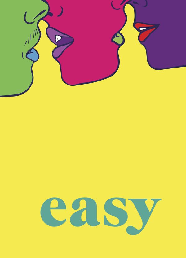Easy Balls Butt 11250