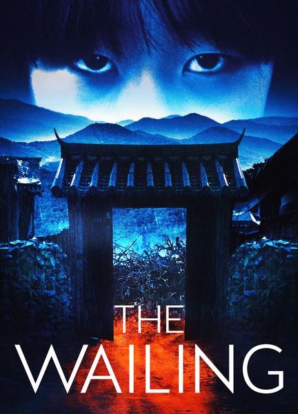 The Wailing Shirtless 6514