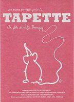 Tapette Balls Bulge 6545