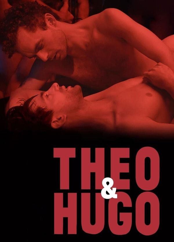 Paris 05:59: Théo & Hugo Balls Bulge 20713